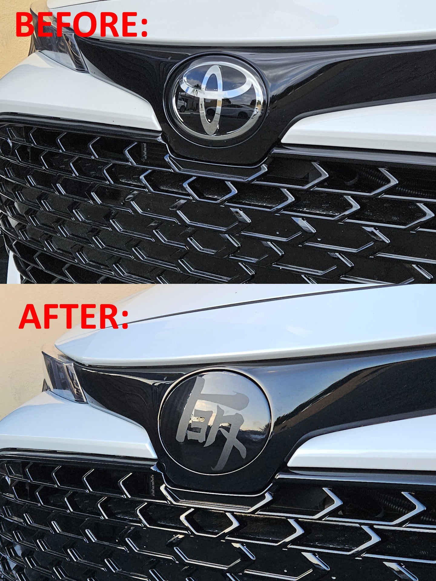 2019 - 2025 Toyota Corolla Hatchback Stealth Front Emblem Vinyl Overlay