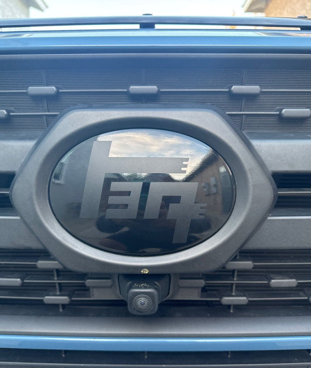 2016 - 2025 Toyota RAV4 Stealth Front Emblem Vinyl Overlay