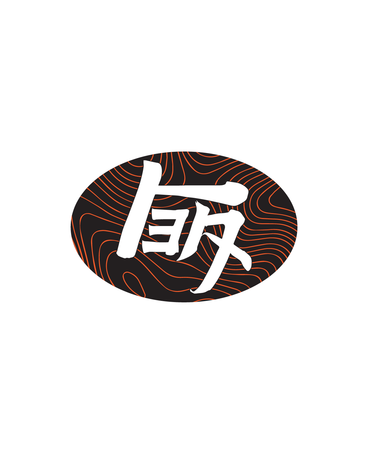 2018-2023 Toyota Tacoma Topographic Front Emblem Vinyl Overlay - "TEQ" Logo