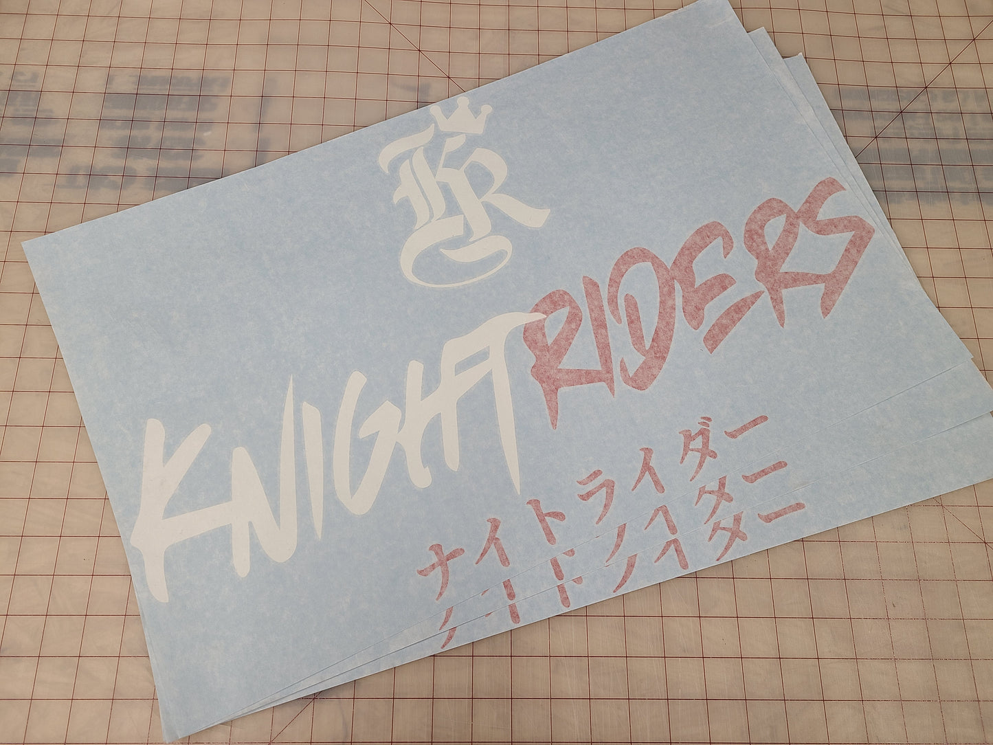 Custom Die-Cut Vinyl Sticker/Decal
