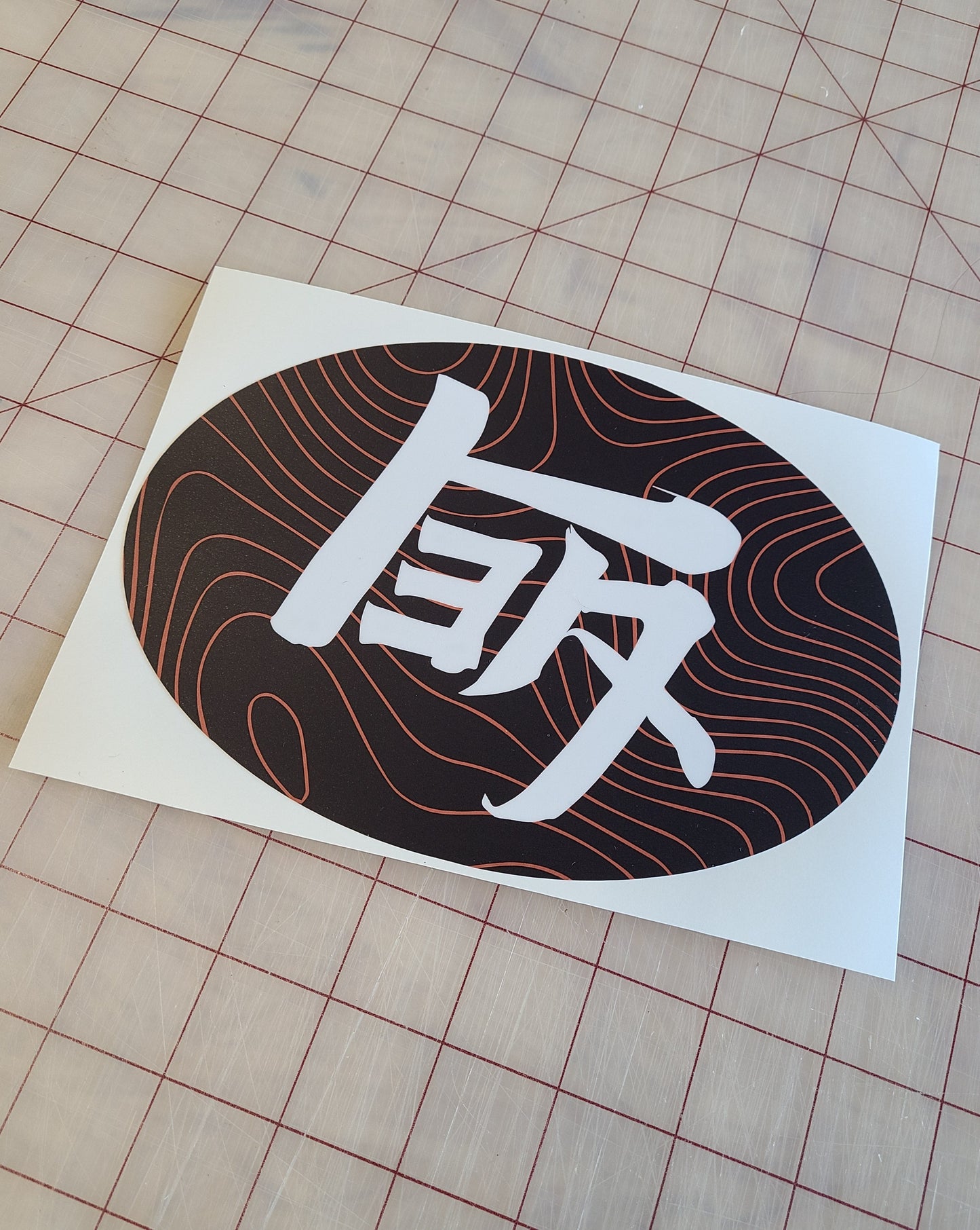 2018-2023 Toyota Tacoma Topographic Front Emblem Vinyl Overlay - "TEQ" Logo