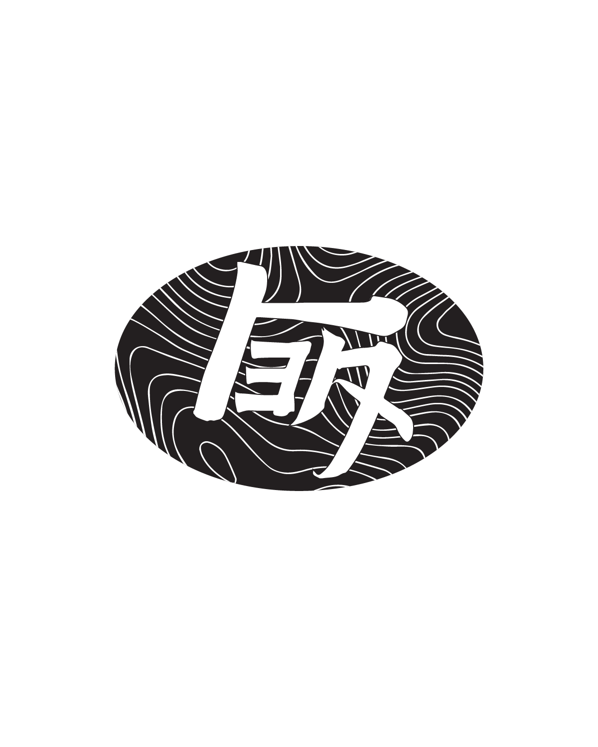2018-2023 Toyota Tacoma Topographic Front Emblem Vinyl Overlay - "TEQ" Logo
