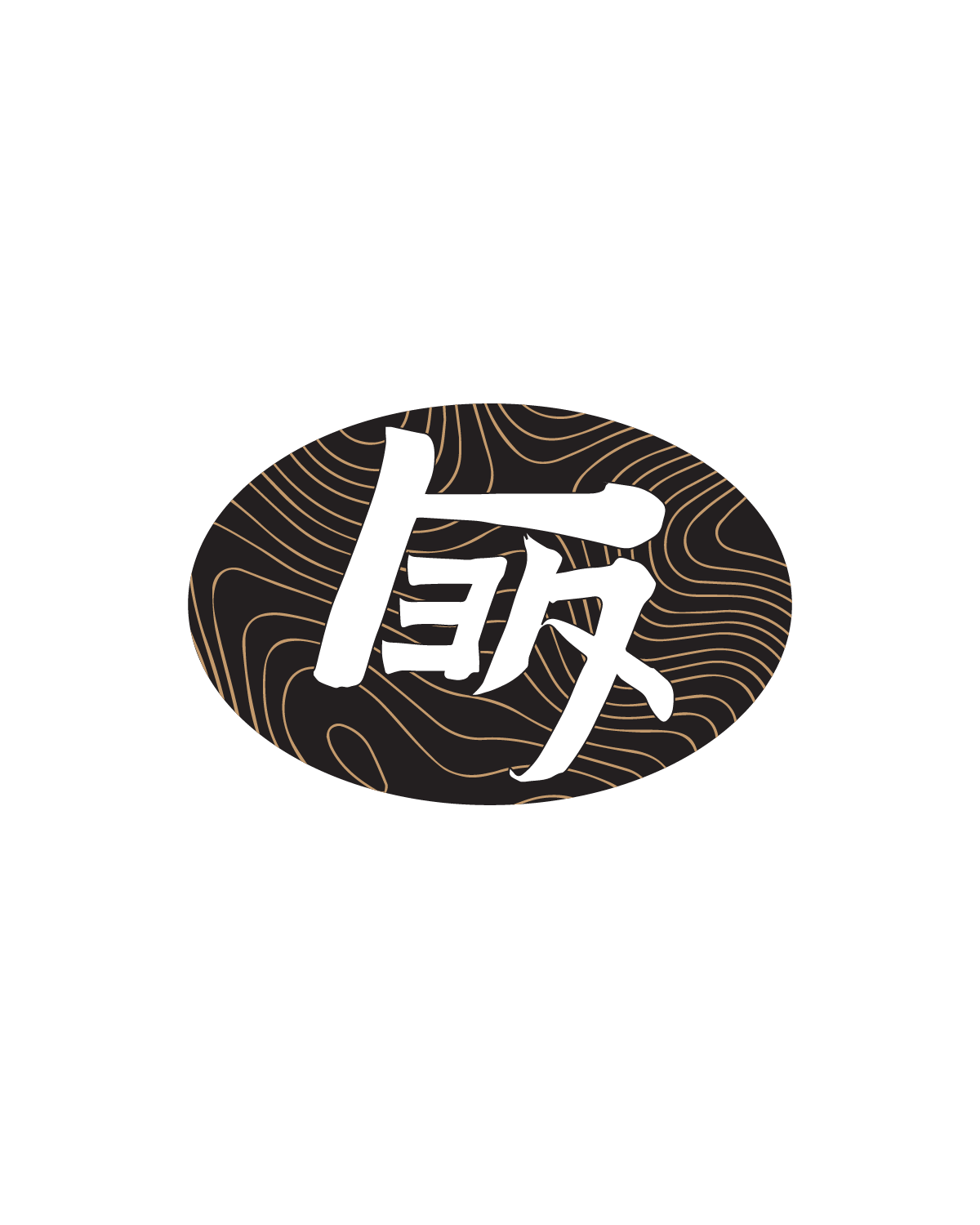 2018-2023 Toyota Tacoma Topographic Front Emblem Vinyl Overlay - "TEQ" Logo