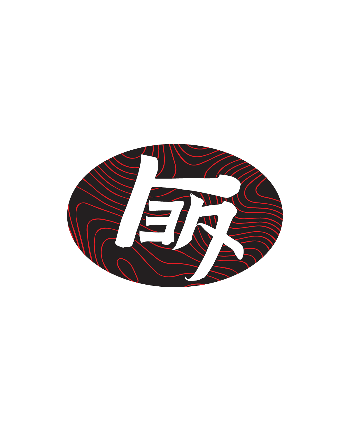 2018-2023 Toyota Tacoma Topographic Front Emblem Vinyl Overlay - "TEQ" Logo