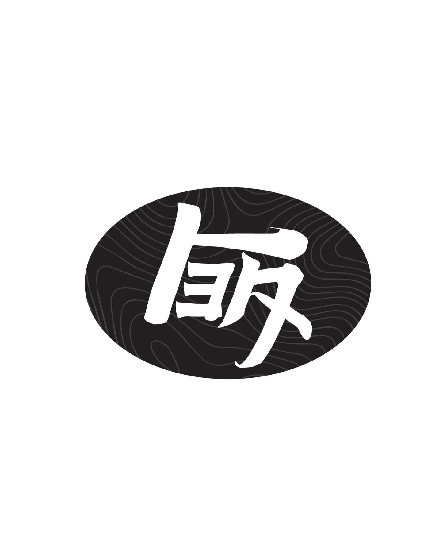 2018-2023 Toyota Tacoma Topographic Front Emblem Vinyl Overlay - "TEQ" Logo