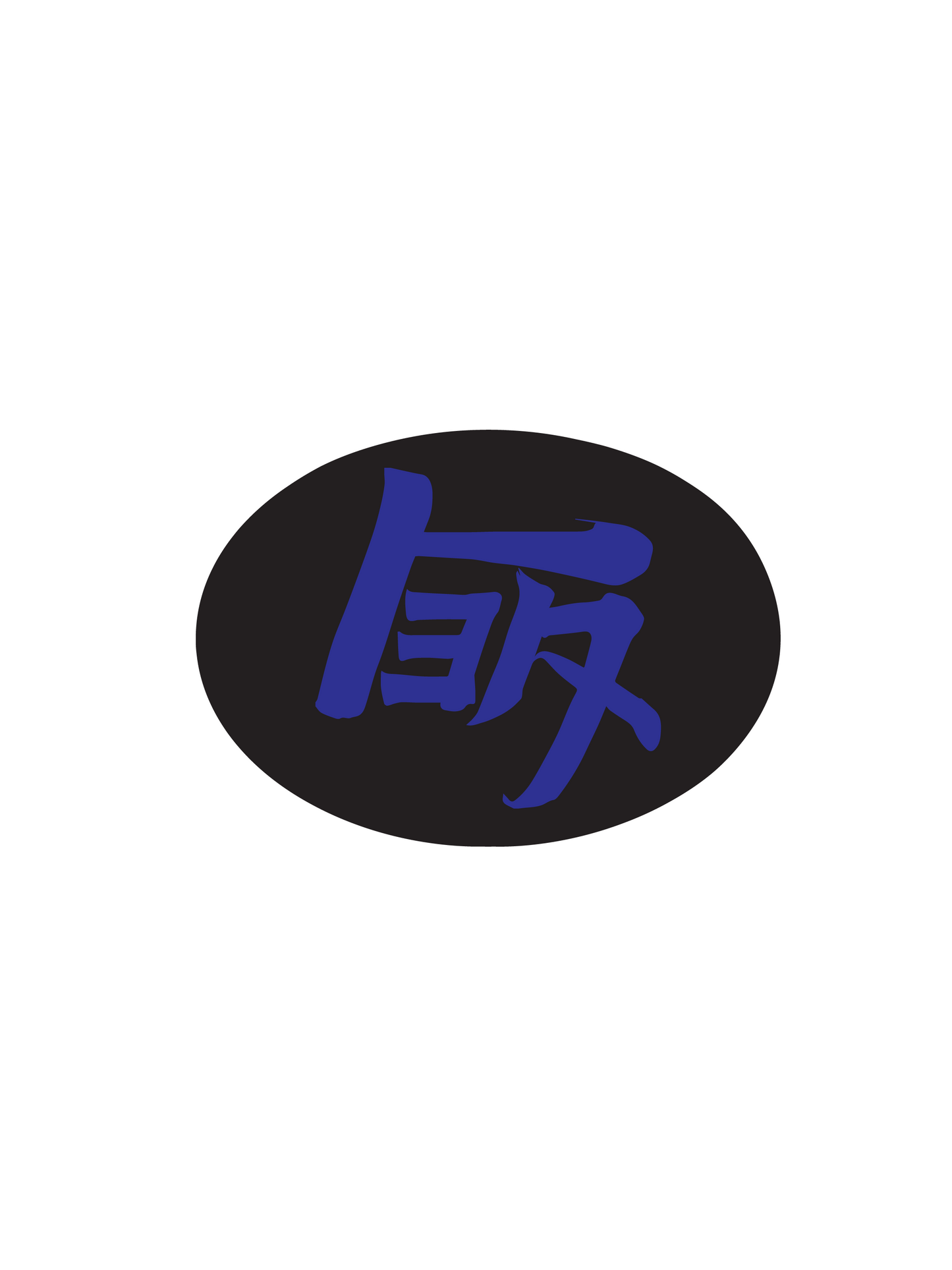 2018-2023 Toyota Tacoma Front Emblem Vinyl Overlay - "TEQ" Logo