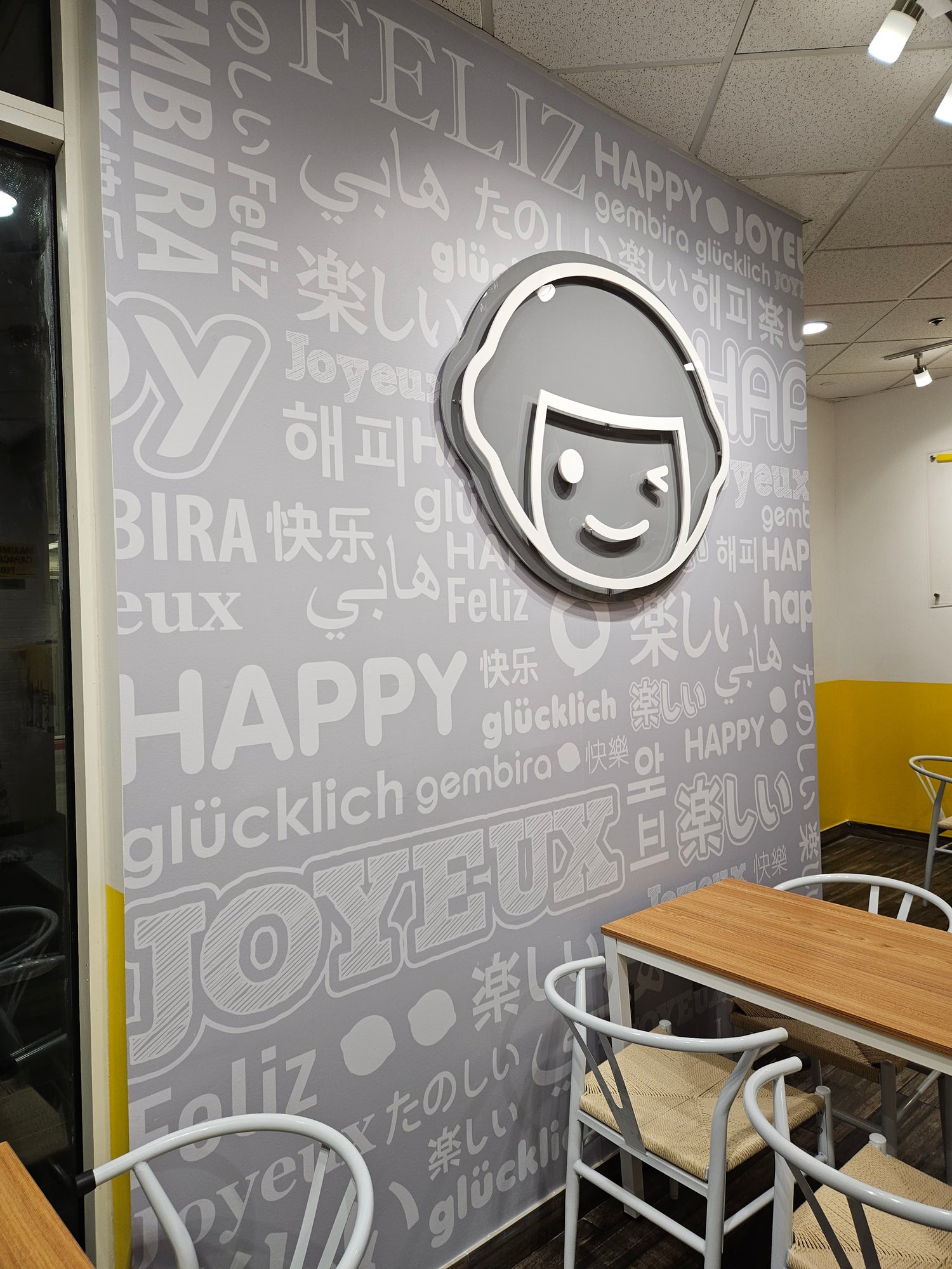 graphics printed and installed for a local boba shop, happy lemon