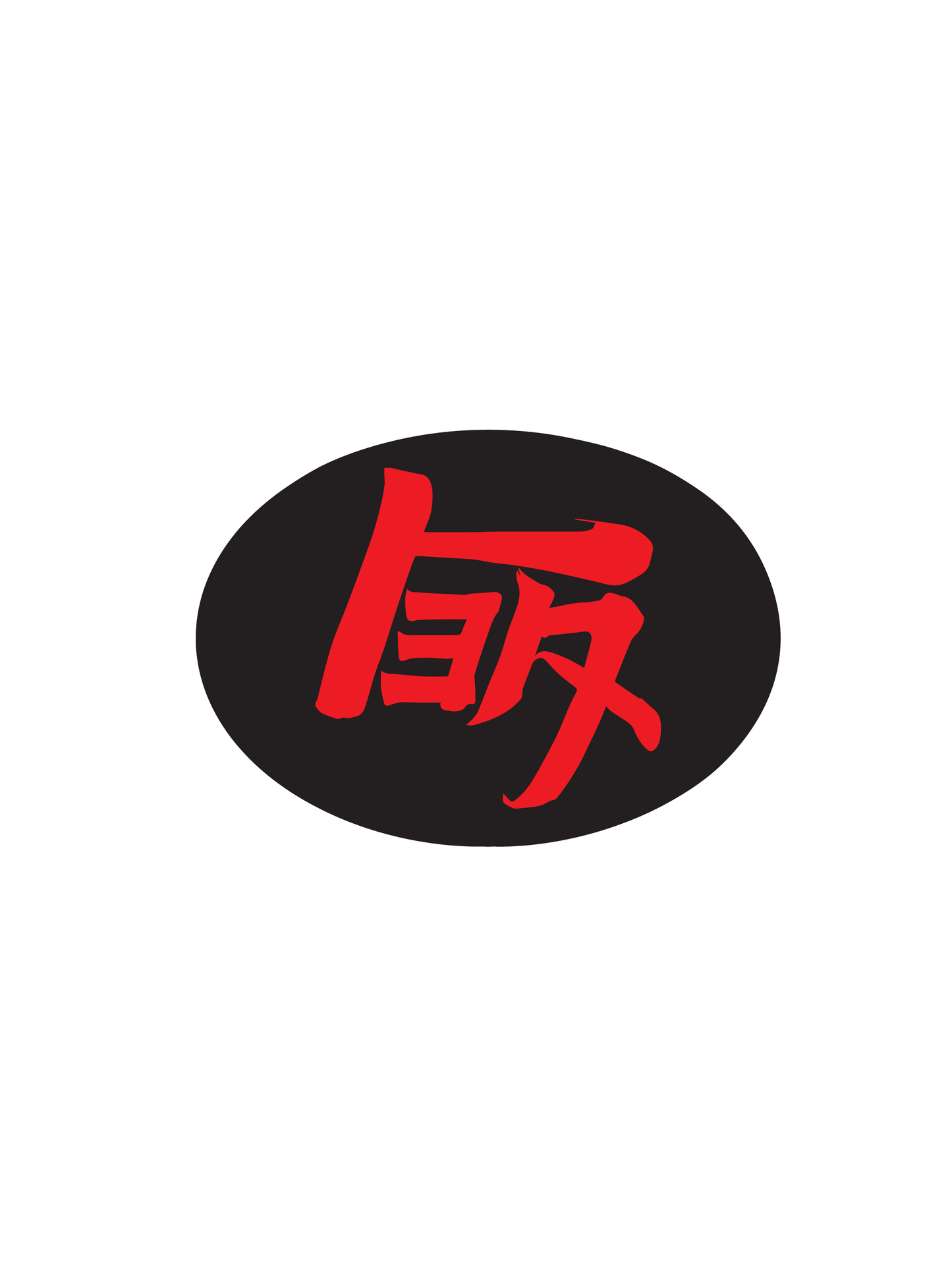 2018-2023 Toyota Tacoma Front Emblem Vinyl Overlay - "TEQ" Logo