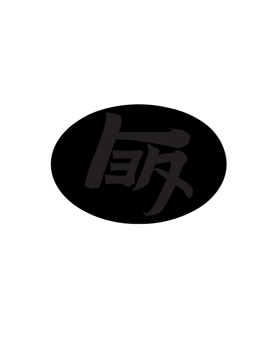 For 2022-2025 GR86 Smoke PreCut Vinyl Tint Overlay PPF Decal For Front & Rear Emblem
