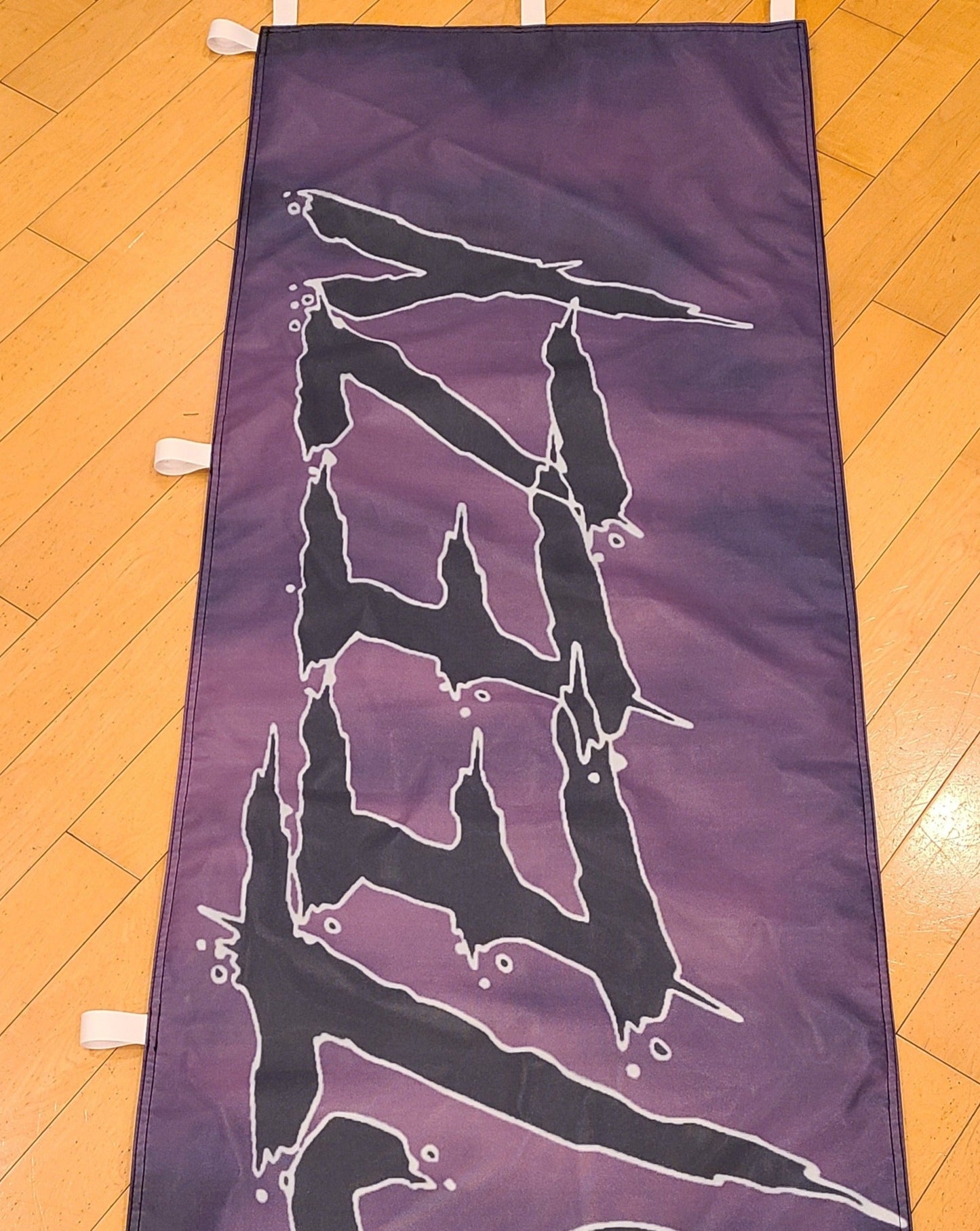 Custom Nobori Flag